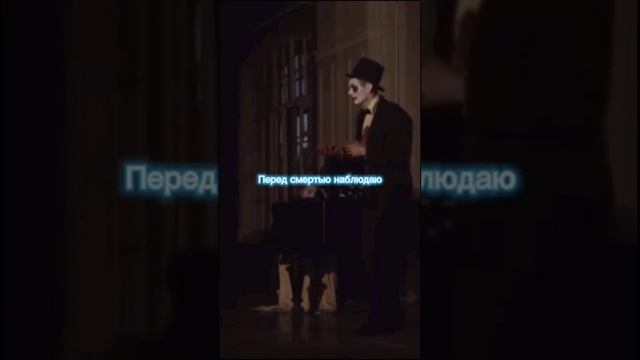 #тонираут #tonyraut #рек #рекомендации смотреть онлайн