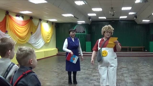 День именинника смотреть онлайн
