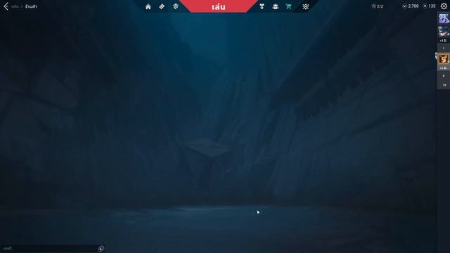 [ Day 36 ] waiting for xenohunter knife come to my shop | Valorant смотреть онлайн