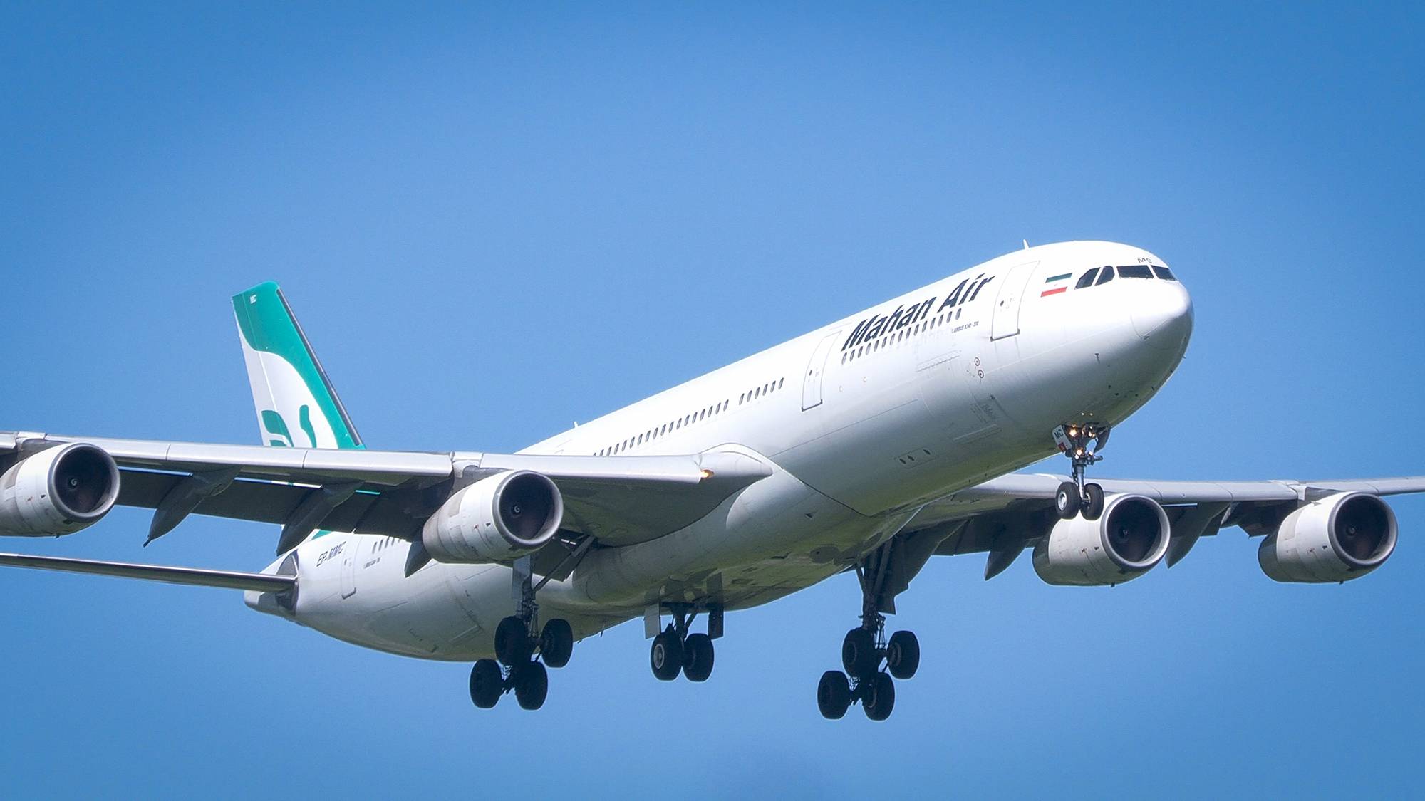 U.S. Targets Global Logistics Network Supporting Mahan Air