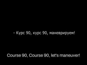Су-34 уходит из под атаки ЗРК Patriot. май 2024 год, северо-западнее Мариуполя.