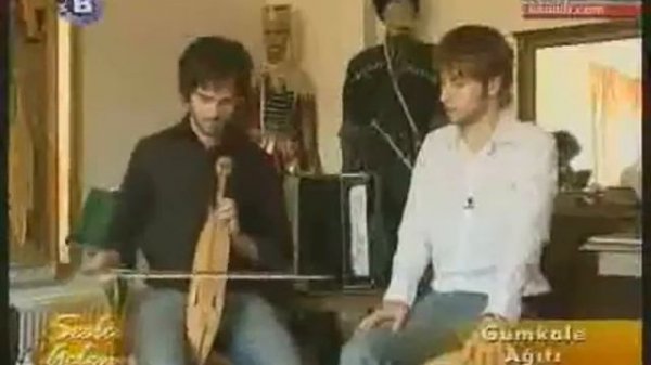 Шичепшин (шикапшина)