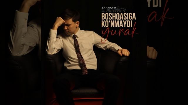 Boshqasiga Ko'nmaydi Yurak