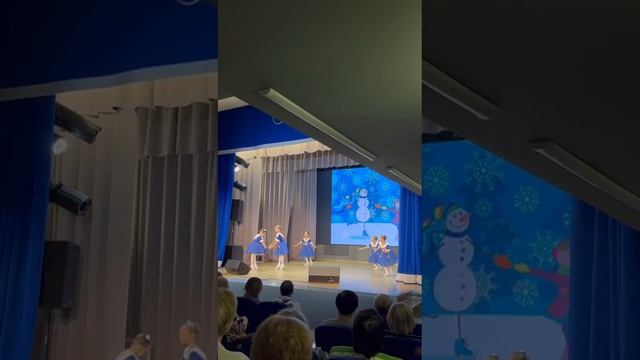 Кучино на катке смотреть онлайн