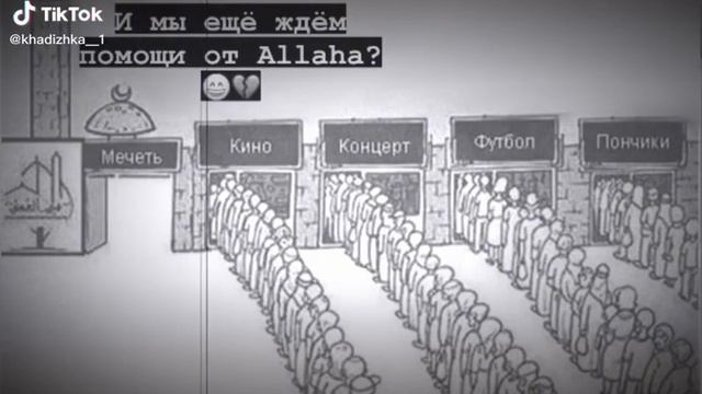 Иман.Да простит нас АЛЛАХ. #АЛЛАХ#иман#Дагестан#Агул#Арсуг смотреть онлайн