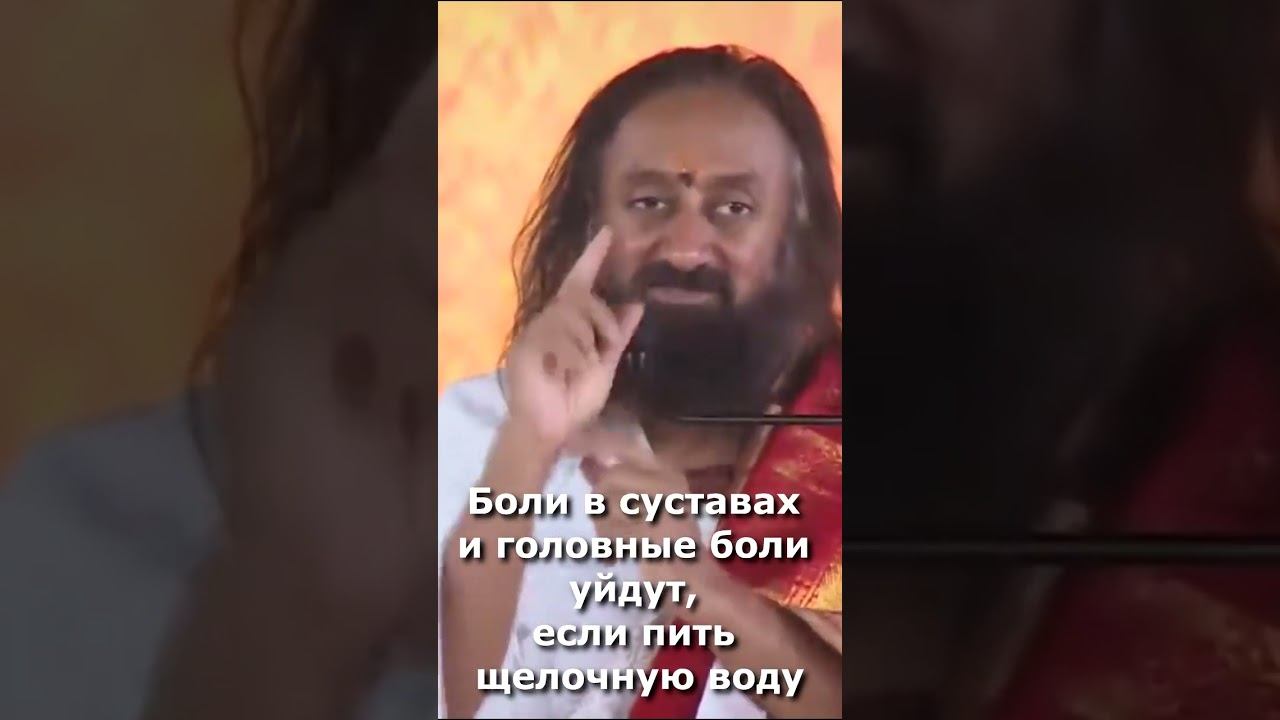 Головные боли уйдут, если пить это смотреть онлайн