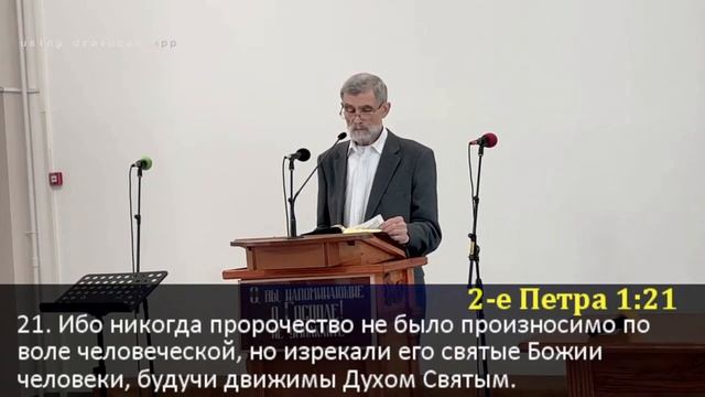 Светильник сияющий в темном месте смотреть онлайн