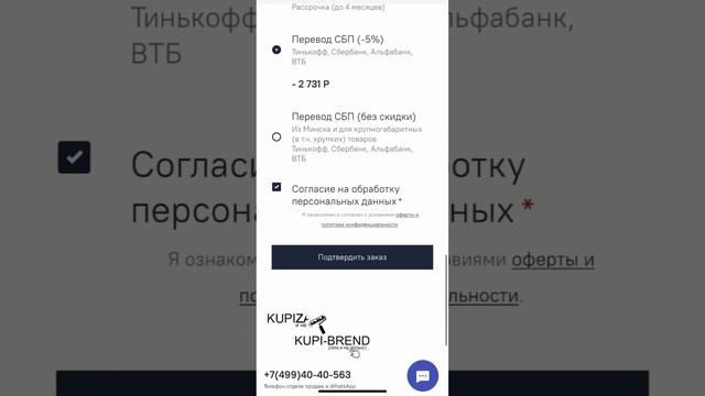Как сэкономить 20 тысяч при покупке сумки Massimo Dutti из новой коллекции? смотреть онлайн