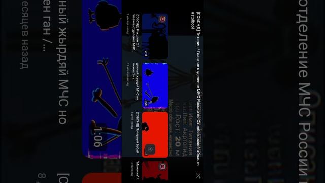 я опять смотрю в магнитно-шахтинскую область смотреть онлайн