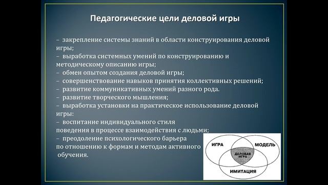 12 декабря смотреть онлайн