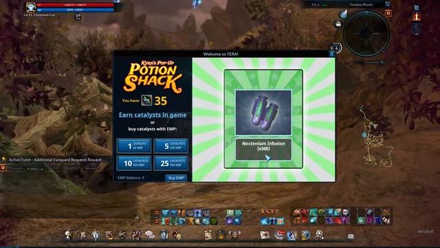 Tera 11.03.2017 - 70 cata смотреть онлайн