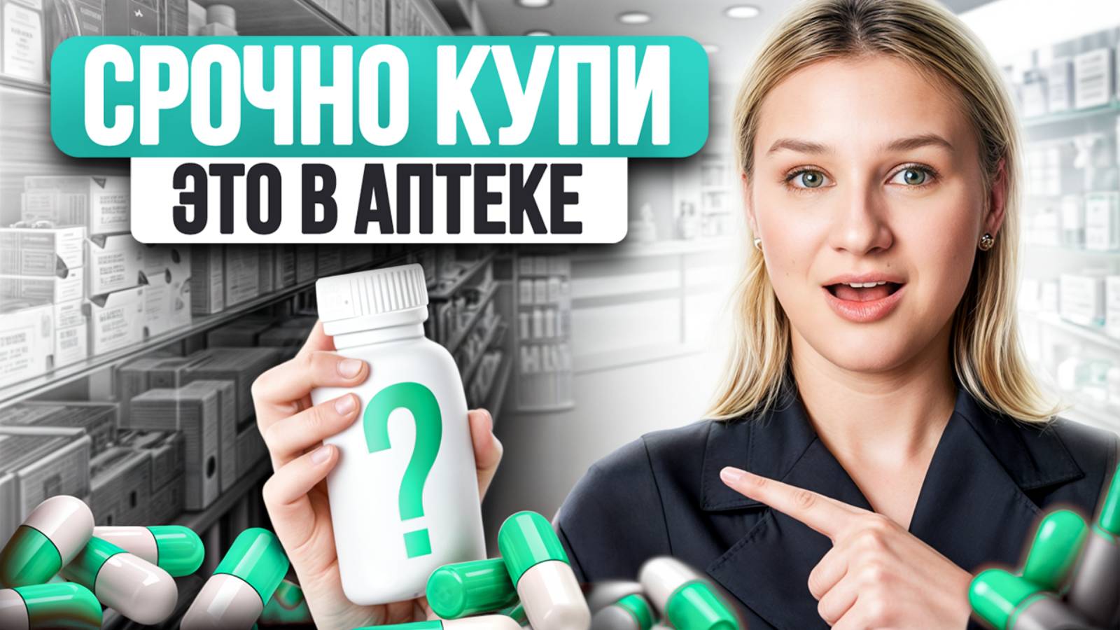 Сухость кожи – НЕ ПРИГОВОР! / Как помочь своей коже и максимально напитать ее? смотреть онлайн