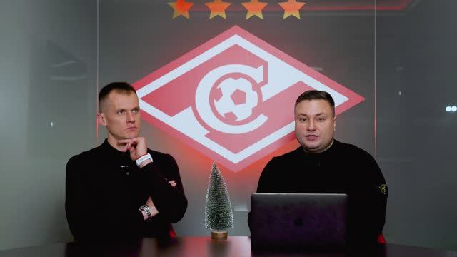 Итоги года 2023