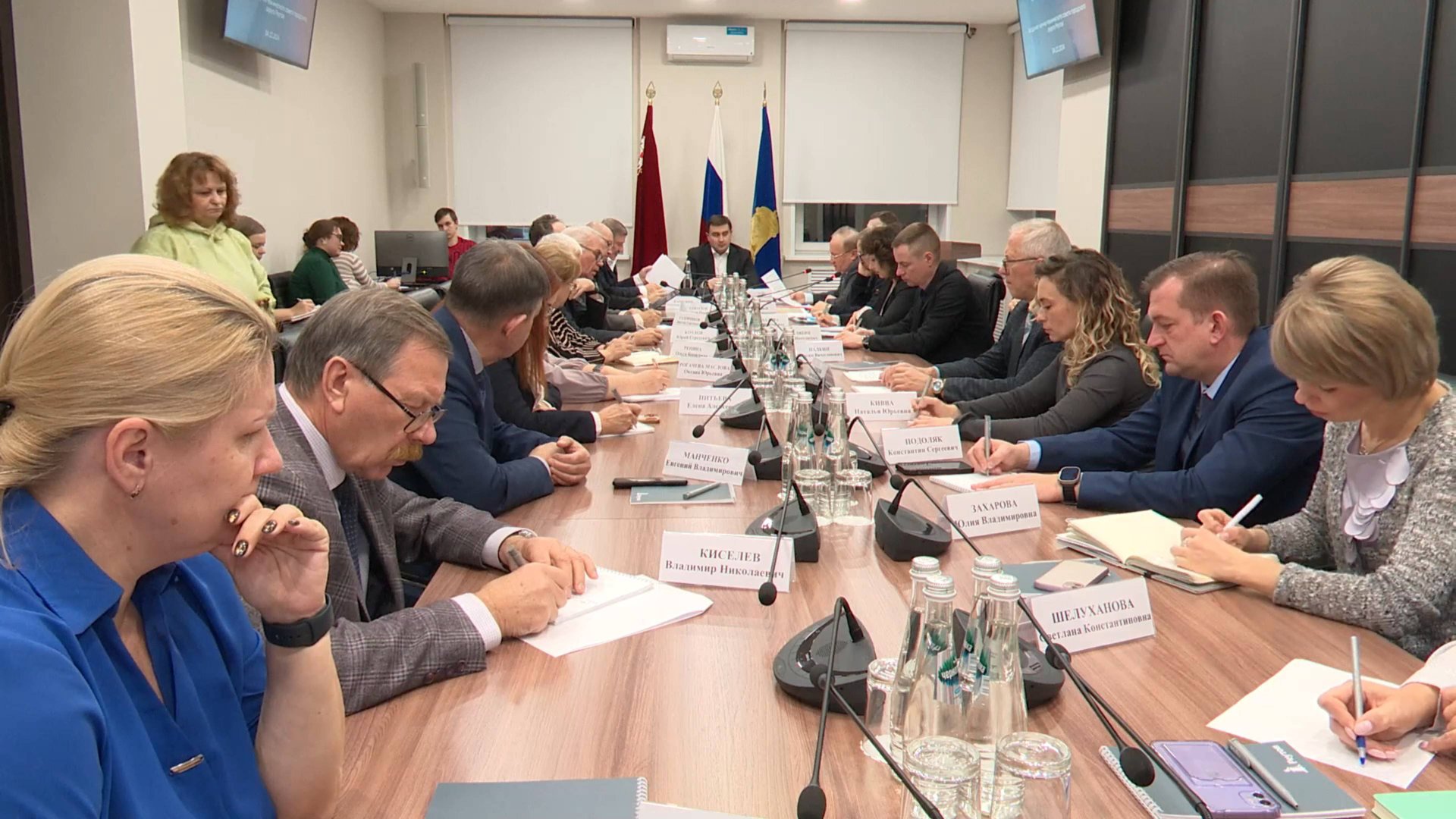 В Реутове прошло первое заседание научно-технического Совета округа 08.12.2024 смотреть онлайн