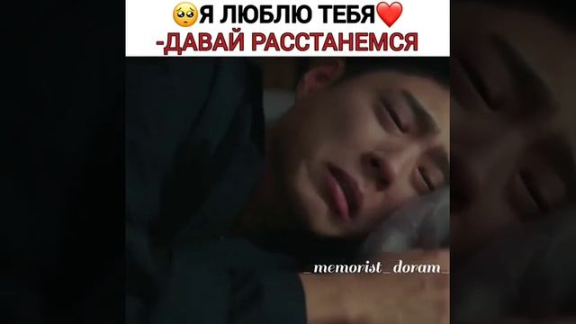 Дорама: Записки юности 💖⚘ смотреть онлайн