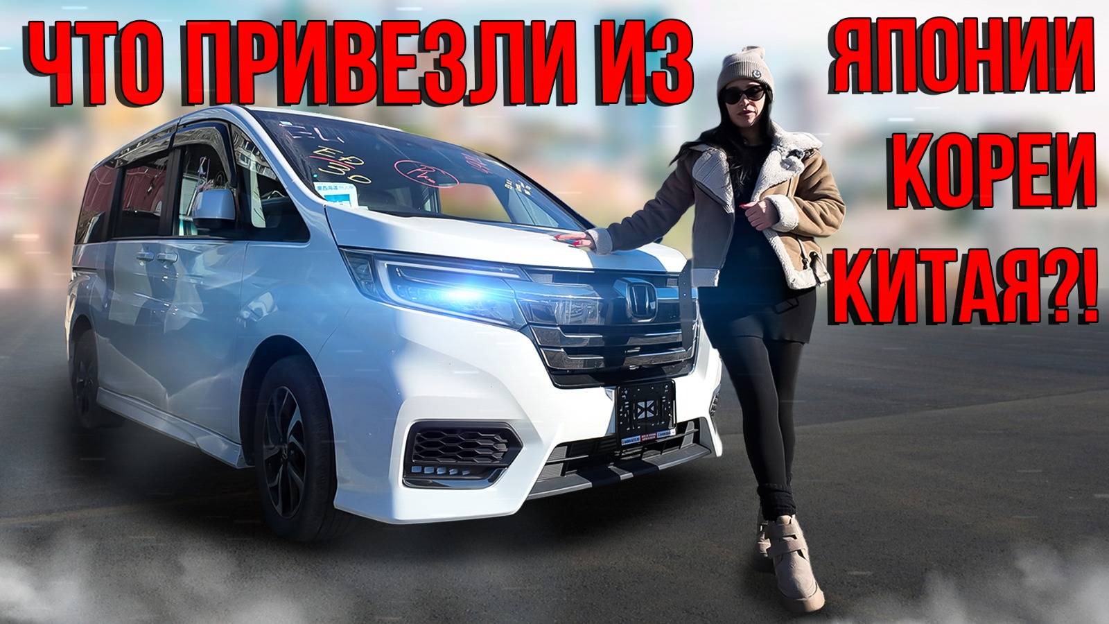 Цены шокируют) приятно или нет ?!) Решать Вам😉 смотреть онлайн