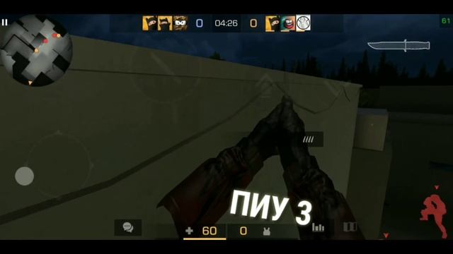 НОВОЕ ОБНОВЛЕНИЕ / STANDOFF 2 смотреть онлайн