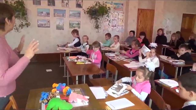Урок англійської мови смотреть онлайн