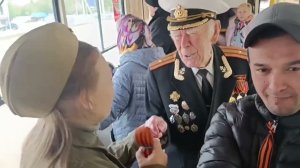 Герои сегодняшнего дня — дорогие ветераны. Благодарим каждого за Победу!