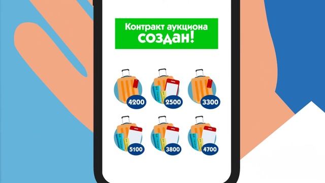 GrandBazar (https://grandbazar.space/) смотреть онлайн