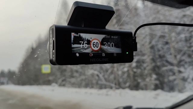 Neoline ARGUS 4k пример звукового оповещения смотреть онлайн