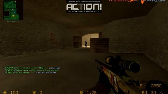 Зделал эйс с AWP в ксс 34 смотреть онлайн