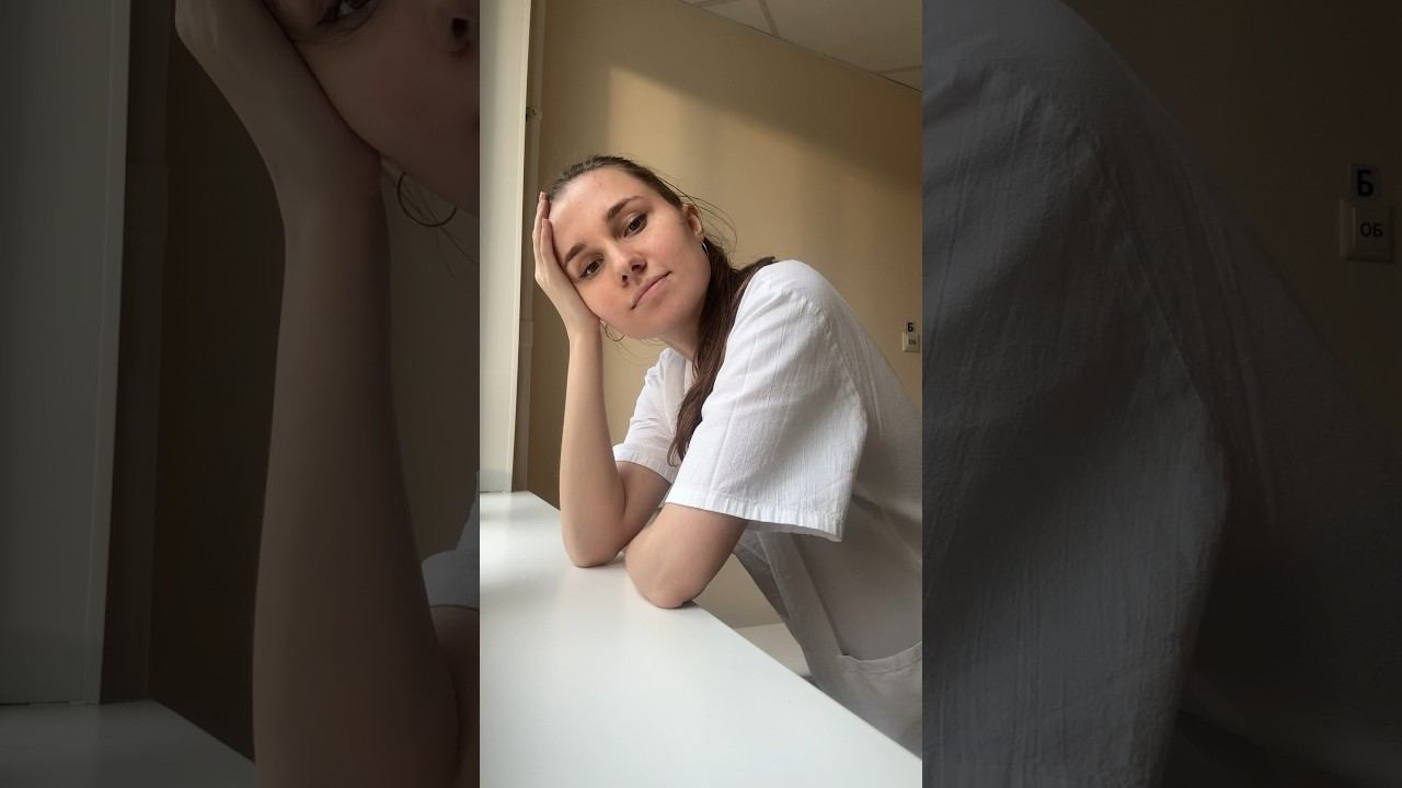 Практика в ординатуре #влог #акушерство #vlog #ординатура