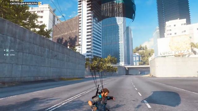 обзор игры just cause 3 смотреть онлайн