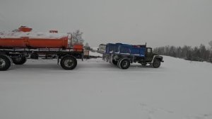 Огнеопасный рейс! ЗИЛ-130 с прицепом бочкой!