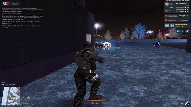 323232 смотреть онлайн