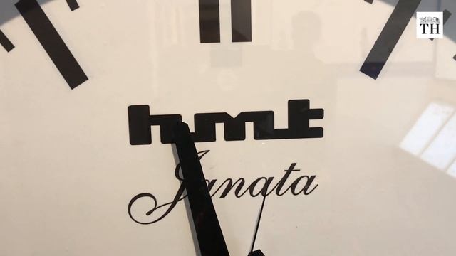 HMT Museum, Where The Legacy Will Remain Forever