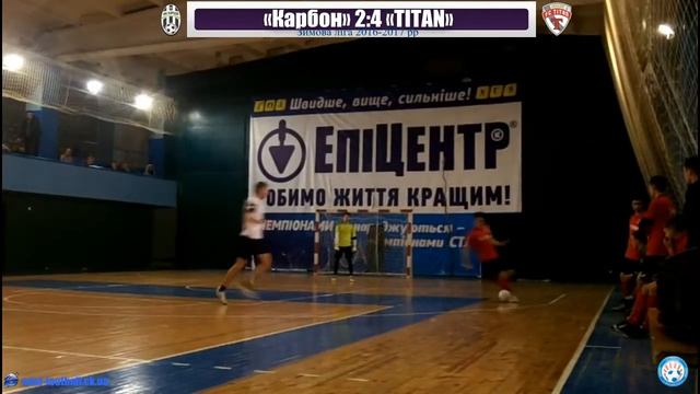 «Карбон» 2:4 «TITAN» смотреть онлайн