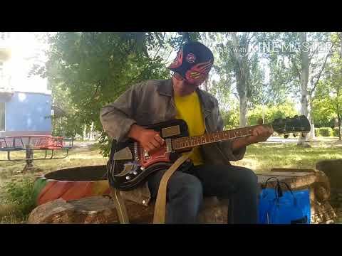 Дом, Построенный на Песке (авторская песня) смотреть онлайн