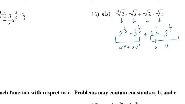 differentiation смотреть онлайн