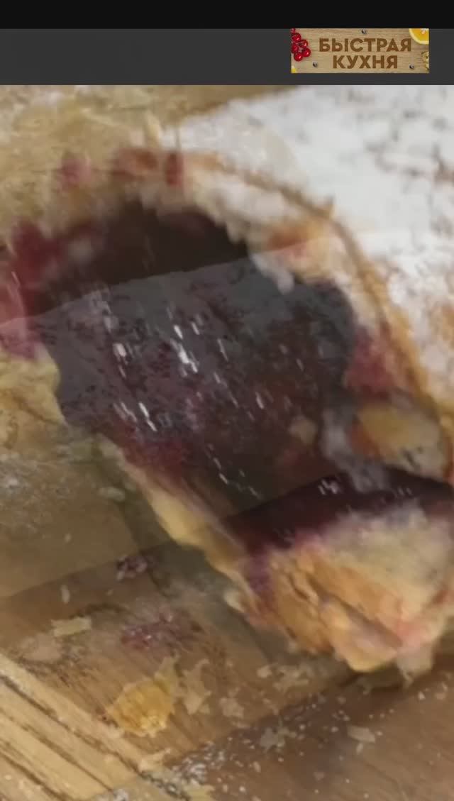 Моим гостям он так понравился, что все в попросили добавки! смотреть онлайн