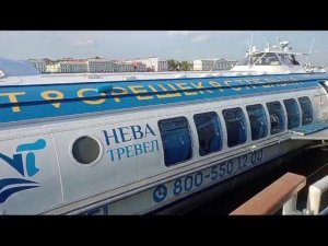 Крондшат Петербурга