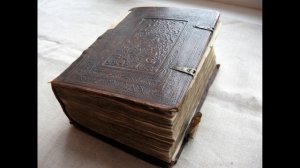 Древние книги