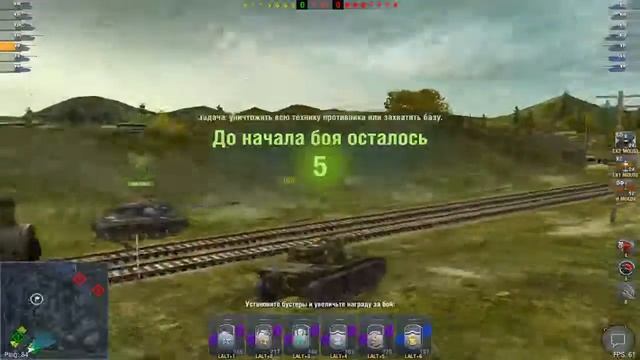 World of tanks Blitz играем горим и говорим смотреть онлайн