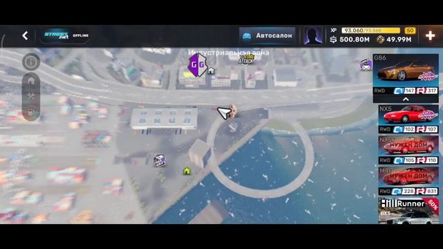 CarX Street ВЗЛОМ!!! ( time attack) speed hack смотреть онлайн