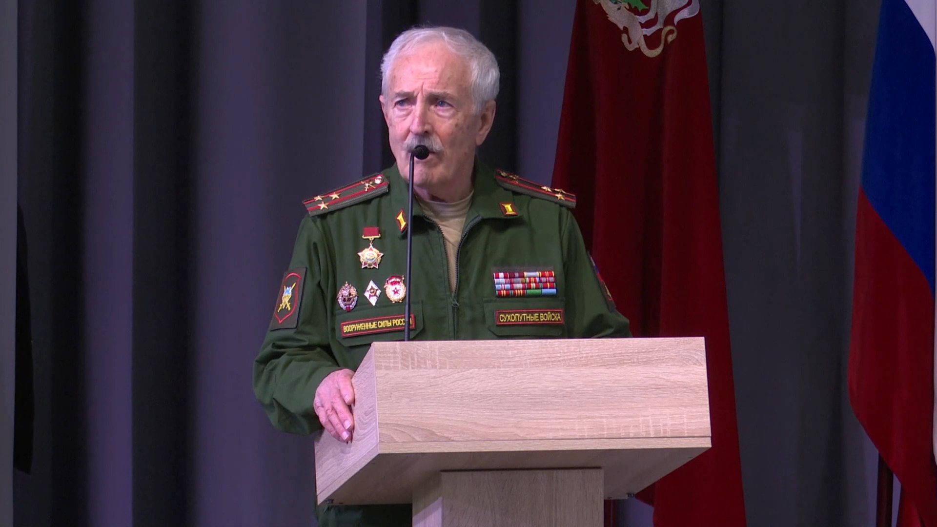 Урок мужества с участием бойцов СВО провели для школьников Реутова 08.12.2024 смотреть онлайн