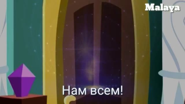 На коллаб Shlyr Funny Dash - Живая вода смотреть онлайн