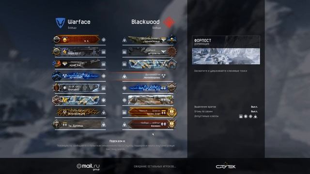 Warface. Снайперша на Форпосте. 4 игры ♪ смотреть онлайн