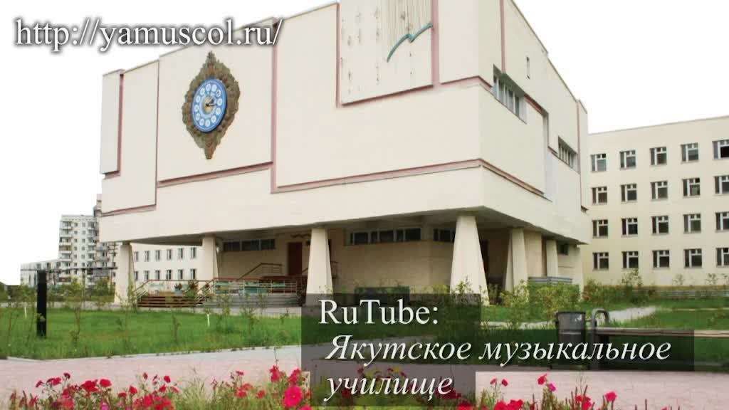 К 75-летию музыковеда Юрия Шейкина