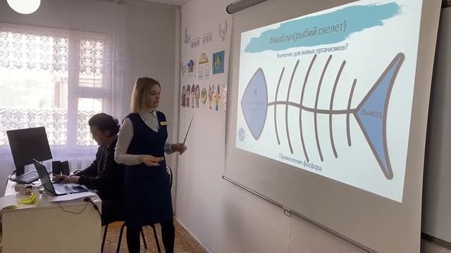 Перевёрнутый класс. Фосфор смотреть онлайн