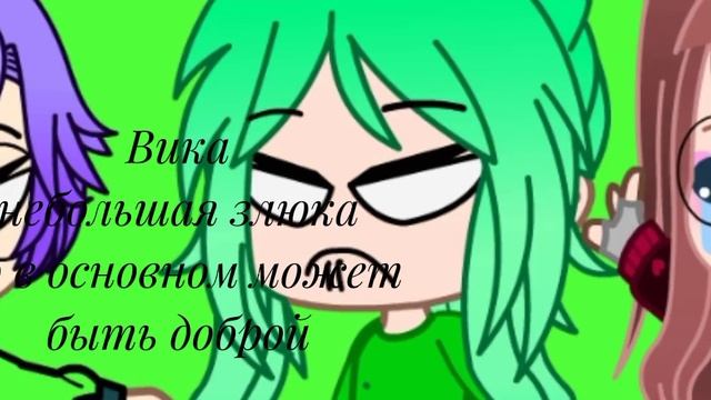 чисто,небольшое описание нашей команды😋😄 смотреть онлайн
