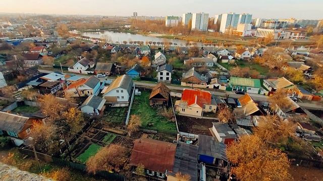 Частный сектор на сельмаше. Гомель.mp4 смотреть онлайн
