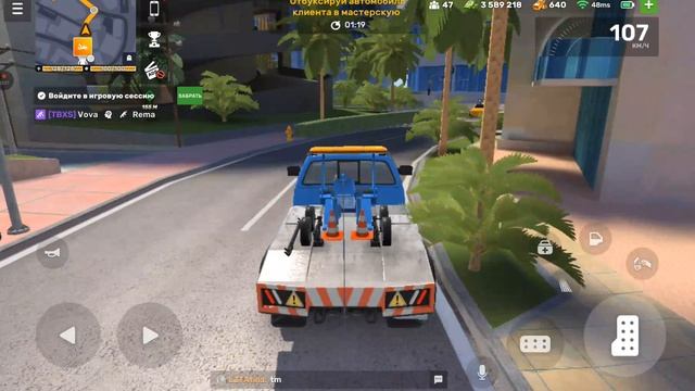 Flex City работы 38 час эвакуатор работать деньги прохождение (android) #6