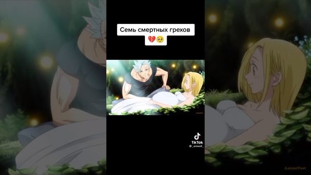 Подпешись на мой канал смотреть онлайн