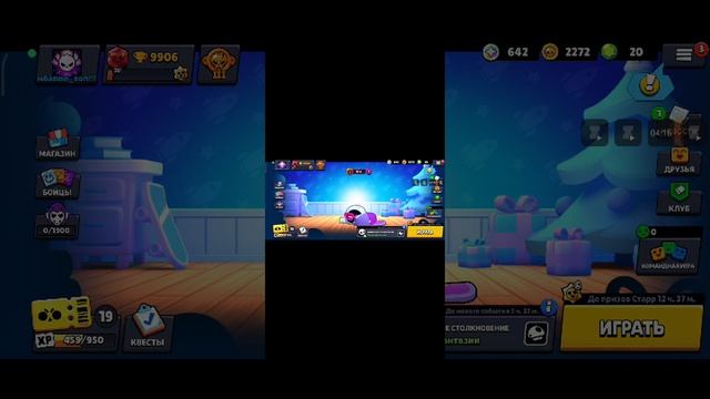 спасибо супер сел (апнул 10 к) 🙃