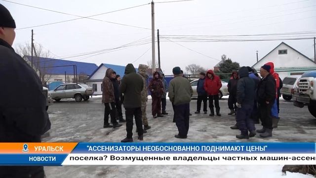 Дневные новости (11.03.2023) 11:00 смотреть онлайн